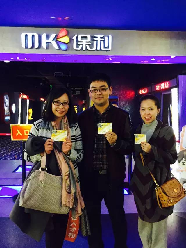 帥哥美女的組合，永遠這么亮眼