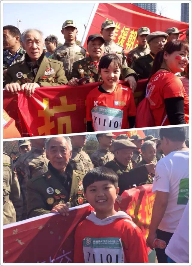 其中鄭州會展路小馬拉松起點(diǎn)，河南獵鷹老兵俱樂部的退伍軍人與抗美援朝老兵助力馬拉松，引發(fā)全場熱情。小朋友向老兵們致敬！