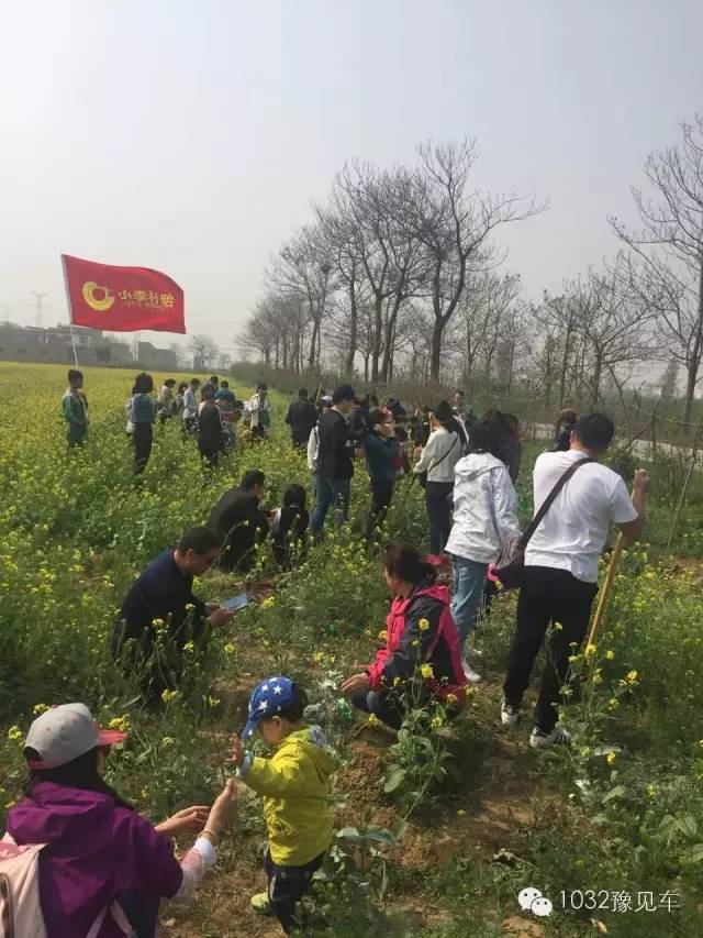 大人小孩齊上陣，私人領(lǐng)地裝扮中