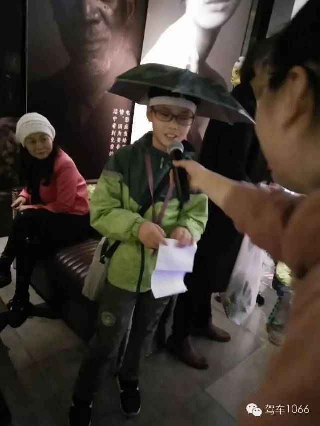 主動找到主持人，要打廣告！這商業(yè)頭腦~贊