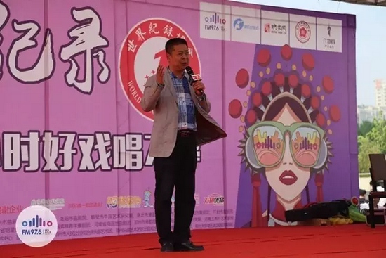 著名豫劇表演藝術(shù)家，河南省曲劇團(tuán)團(tuán)長(zhǎng)孟祥禮接棒演唱