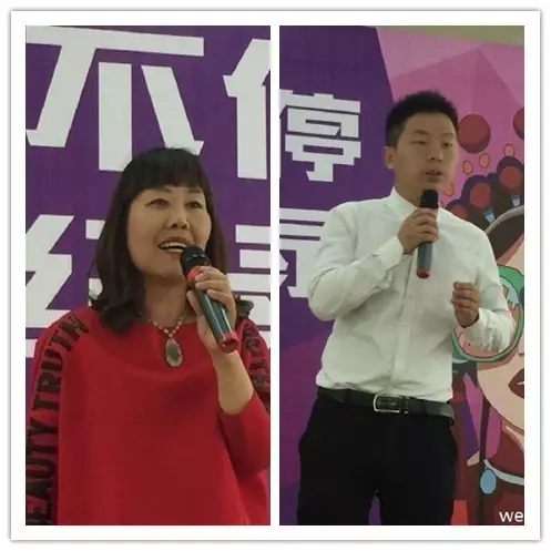 活動志愿者張華、張榮彬講述自己作為活動親歷者的感動與見聞。