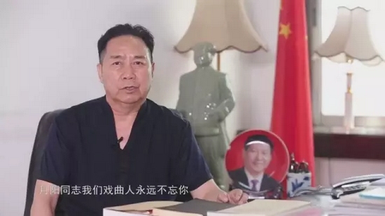 河南豫劇院院長、中國戲劇家協(xié)會(huì)副主席、省劇協(xié)主席、著名豫劇表演藝術(shù)家李樹建發(fā)來賀電