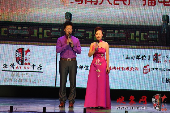 現(xiàn)場主持人池城、張彤