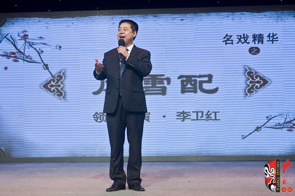 河南省政協(xié)常委、河南省曲劇團團長、國家一級演員孟祥禮現(xiàn)場助演