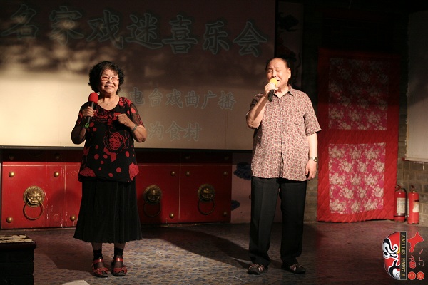 著名豫劇表演藝術(shù)家楊華瑞、王善樸演唱《朝陽溝》選段及流行歌曲