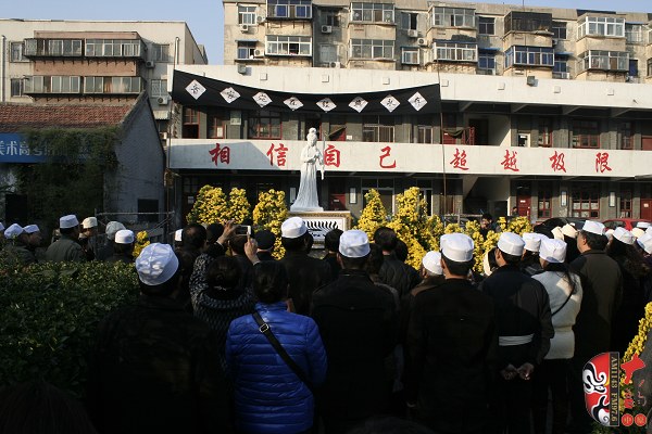 著名豫劇表演藝術家、“汴京三王”之一王敬先追悼會現場