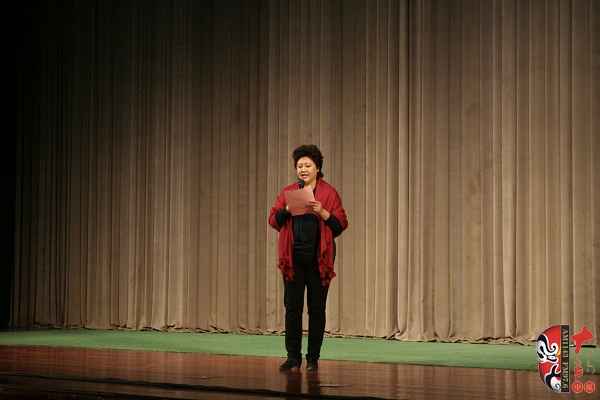 青年豫劇表演藝術(shù)家、宋懷山恩師演出前致詞