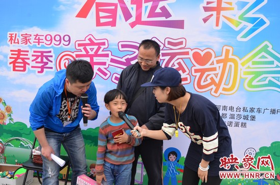 這位就是第一名哦，簡直就是全能星王！