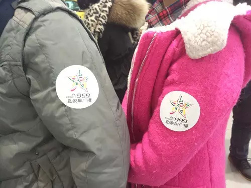 前一百名簽到的會員均有機(jī)會可以獲得一百元油卡，逢“9”簽到還有米、油相送。