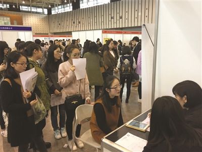 “95后”即將進入職場，他們的簡歷也與眾不同