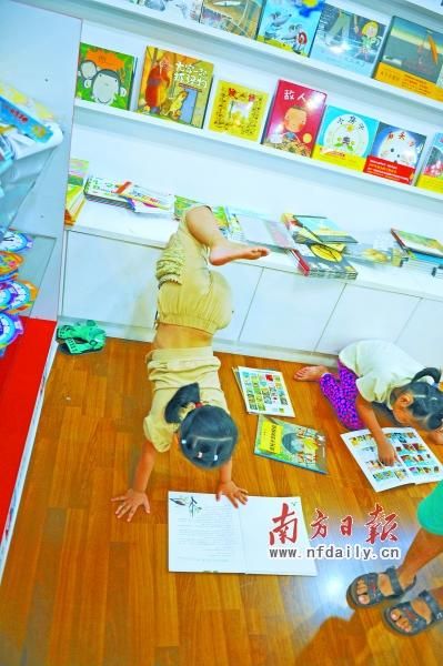 　由于有的孩子自控力差，造成圖書損壞。 南方日報(bào)記者 王云攝