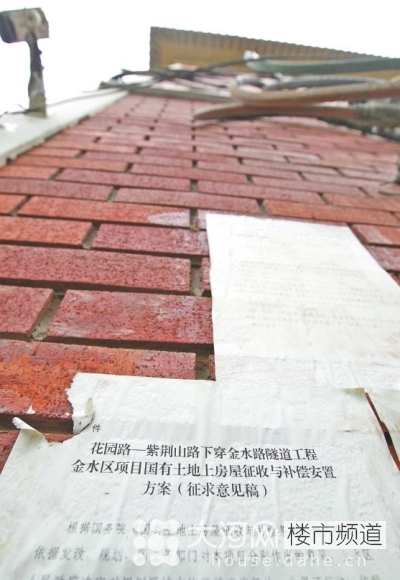鄭州花園路“飛機(jī)樓”也要拆？去留引發(fā)關(guān)注