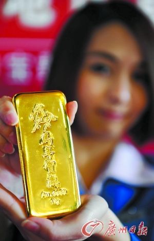生肖金條、熊貓金幣同周上市PK 專家提醒黃金仍處弱市不要盲目搶購