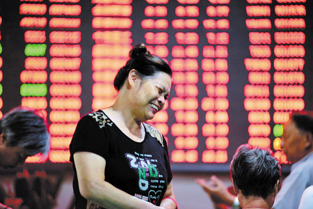 創(chuàng)業(yè)板指數(shù)報(bào)收1238.17，漲幅1.50%。