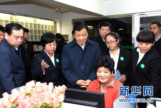 11月15日至17日，中共中央政治局常委、中央書記處書記劉云山在山東調(diào)研。