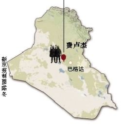 伊拉克安全部門官員4日說，政府軍未能成功奪回兩天前失守的安巴爾省重鎮(zhèn)費(fèi)盧杰。這座遜尼派眾多的城市眼下被“基地”組織全面占領(lǐng)。