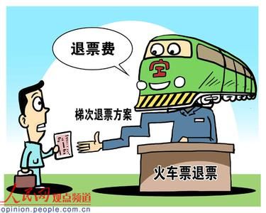 資料圖。