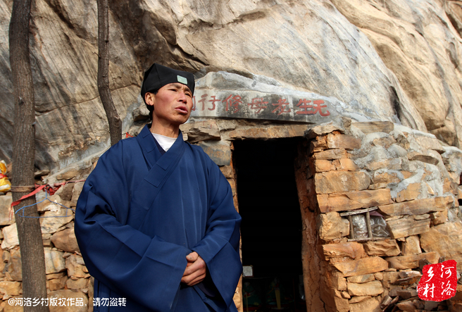 在這個(gè)山洞住多久，他沒(méi)有時(shí)間表，他說(shuō)要看自己的內(nèi)心，修行夠了就離開，如果需要繼續(xù)修行，就從這里“安老病死
