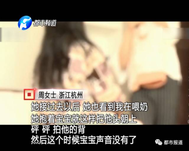 月子中心誰來監(jiān)管？記者調(diào)查發(fā)現(xiàn)行業(yè)規(guī)范缺失