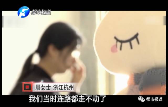 月子中心誰來監(jiān)管？記者調(diào)查發(fā)現(xiàn)行業(yè)規(guī)范缺失