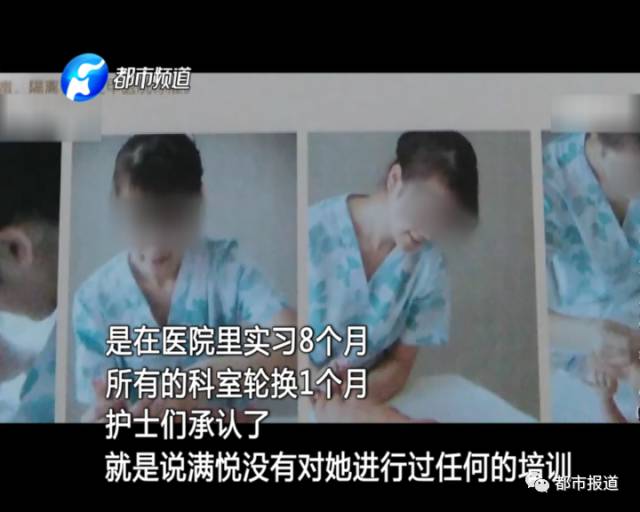 月子中心誰來監(jiān)管？記者調(diào)查發(fā)現(xiàn)行業(yè)規(guī)范缺失