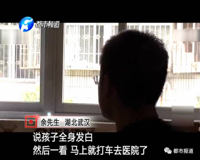 月子中心誰來監(jiān)管？記者調(diào)查發(fā)現(xiàn)行業(yè)規(guī)范缺失