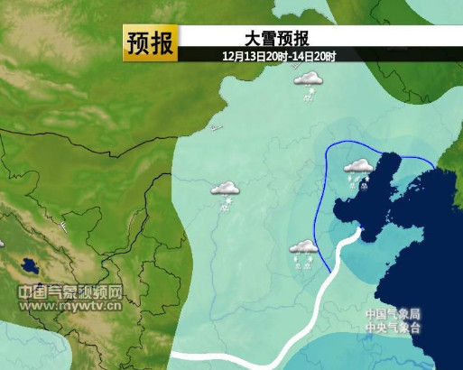 今天夜間到明天，華北大部將有強降雪。