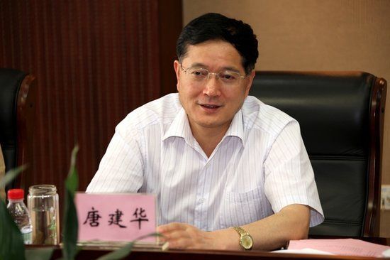 唐建華。