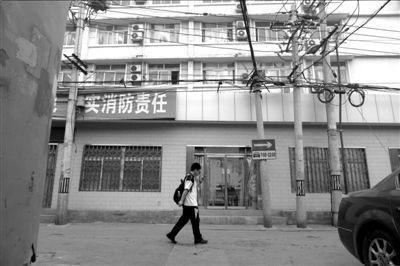 北京工商學院注冊地址西城區(qū)大醬坊胡同3號院，已經(jīng)是其他單位的辦公地點?！　【┤A時報記者潘之望攝