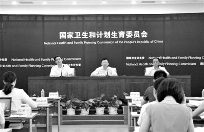 昨日，國家衛(wèi)生計生委在北京召開例行新聞發(fā)布會，回應(yīng)“單獨(dú)二胎”問題。新華社發(fā)