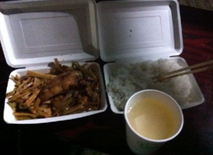 45元的盒飯,三菜一湯。