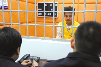 格祺偉在看守所。警方供圖 京華時報