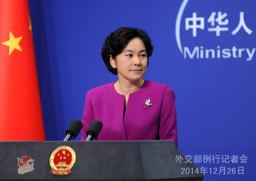 應(yīng)尼泊爾外長馬亨德拉·潘迪、孟加拉國外長阿布·阿里邀請，外交部長王毅將于12月26日至29日對尼泊爾和孟加拉國進行正式訪問。