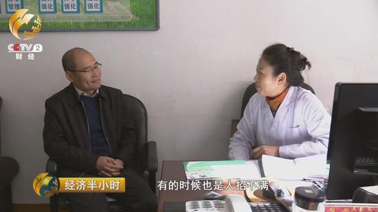 養(yǎng)老機(jī)構(gòu)負(fù)責(zé)人直接上門招聘的情況，在哈爾濱衛(wèi)生學(xué)校幾乎每周都有。