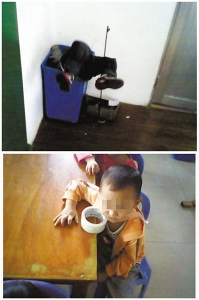 顏某多次對幼兒園學(xué)生以膠帶封嘴、倒插垃圾桶等方式進行虐待，并拍照取樂。