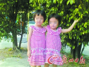 在火災中不幸遇難的小姐妹。