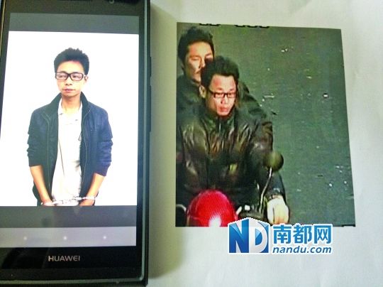 叉車司機肖東。飛車搶奪嫌疑人(戴眼鏡者)。