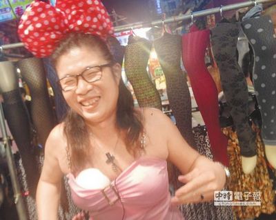 　　“阿水姐”。來(lái)源：臺(tái)灣《中國(guó)時(shí)報(bào)》