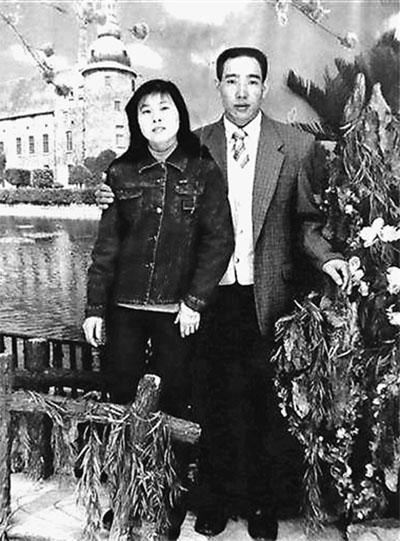 周作堂和妻子生前合影。資料圖片