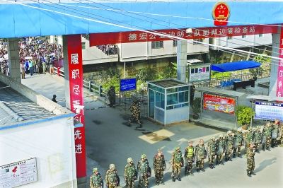 昨日，云南盈江縣那邦鎮(zhèn)邊防站加強戒備 特派記者 賈代騰飛 攝