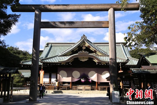 今年時(shí)間10月17日，日本東京的靖國(guó)神社每年最重要的春秋兩大祭之一的秋季大祭于當(dāng)天開幕。