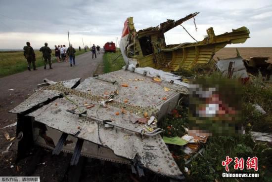 資料圖：圖為馬航MH17航班墜毀現(xiàn)場。
