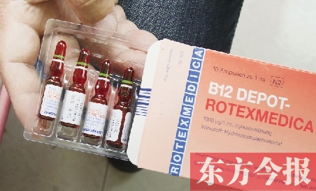 　涵涵的父親為了救孩子的命，通過網(wǎng)絡(luò)購買的德文包裝的藥物
