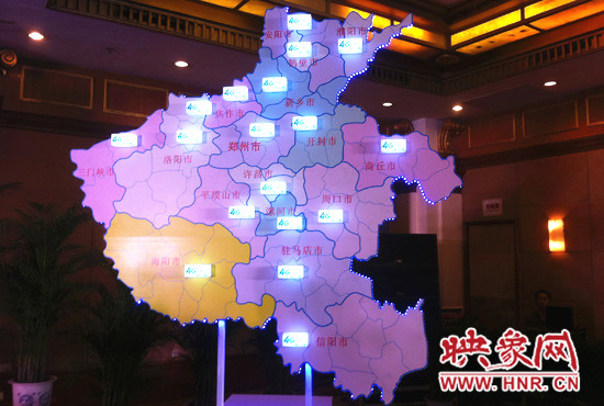 河南4G網(wǎng)絡(luò)已經(jīng)實現(xiàn)全省市、縣城區(qū)域的連續(xù)覆蓋