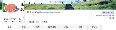 “鄭州路況變化大，我們希望給瓜農(nóng)提供交通引導(dǎo)”