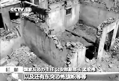 2013年4月23日，新疆巴楚發(fā)生暴力恐怖案件，共造成民警等15死3傷。