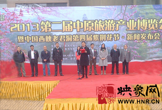 3月30日,固始西九華山國家4A景區(qū)在鄭州成功參加2013第二屆中原旅游產(chǎn)業(yè)博覽會。
