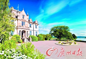 　　蘇格蘭Lomond湖區(qū)古堡酒店。