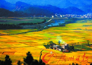 風(fēng)景如畫。